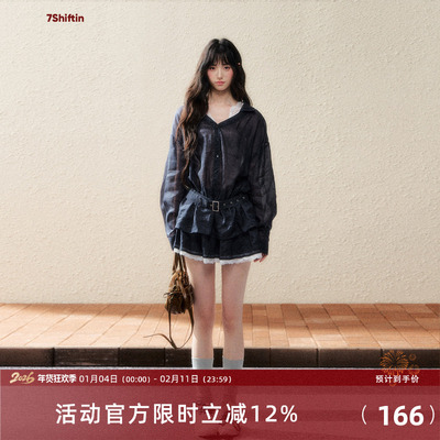 7Shiftin 原创设计时尚套装蓝色收腰显瘦长袖衬衫裙子上衣两件套