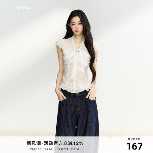 7Shiftin 原创设计法式立领衬衫蝴蝶结通透修身上衣日常百搭短袖