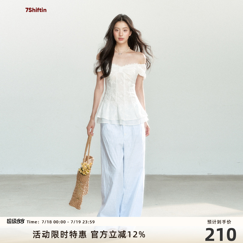 7Shiftin原创设计夏季新款小众设计感蓝色条纹休闲裤直筒阔腿裤女
