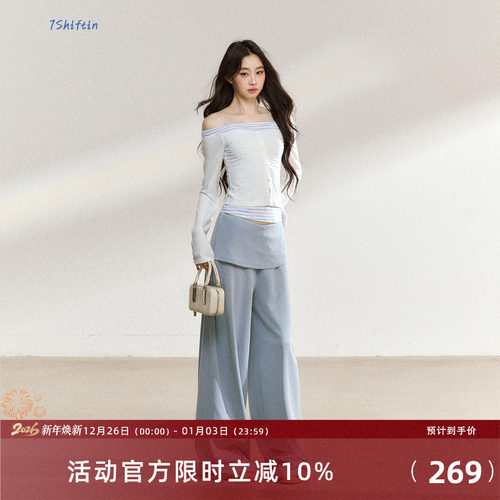 7Shiftin 原创设计秋季新款休闲套装长袖T恤上衣拖地长裤两件套女