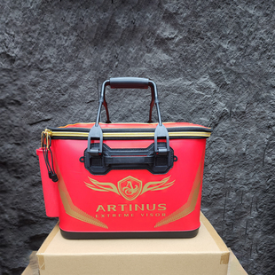 ARTINUS艾特纽斯钓鱼桶饵料桶新款钓鱼窝料箱矶钓打窝桶AB-951