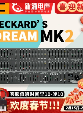 Black Corporation DECKARD'S DREAM MK2 CS 80 MPE合成器