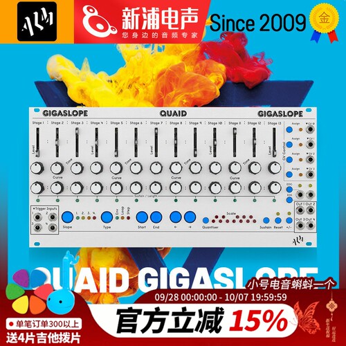 ALM Busy Circuits QUAID GIGASLOPE Quad Multimode Modulator