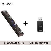 M-VAVE chocolate Wireless Bluetooth Electric Guitar midi keyboard Pedal Controller Nail pedal Effect thumbnail 3