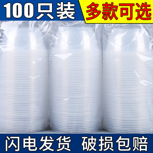 粥打包盒500餐盒圆形快餐早餐