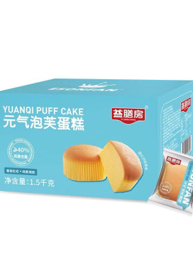 益膳房面包泡芙面包手撕面包鲜奶制作营养美味早餐下午茶解馋