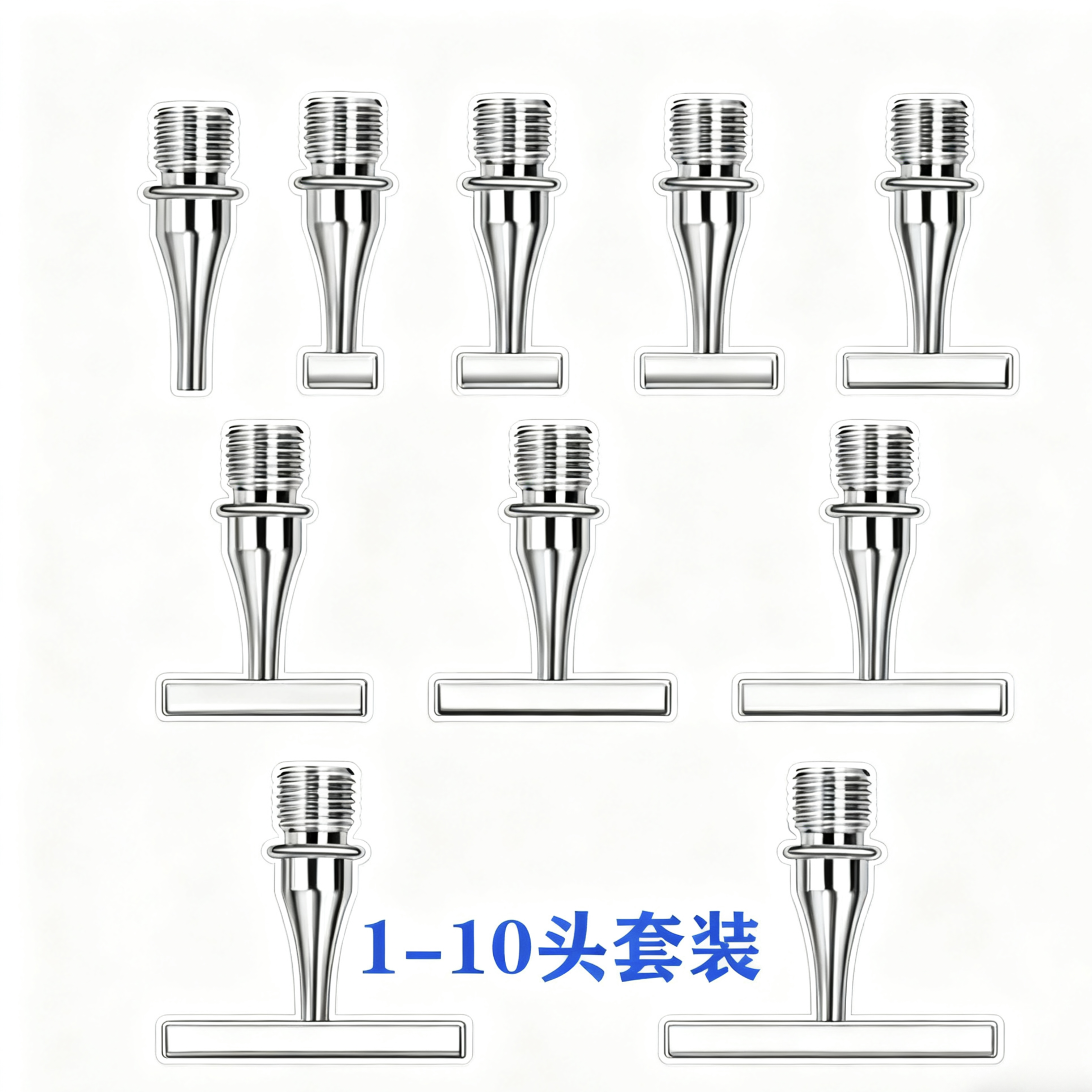 钻石画笔尖不锈钢笔头钻尖螺纹直插金属方钻圆钻点钻头DIY工具