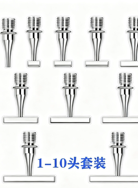 钻石画笔尖不锈钢笔头钻尖螺纹直插金属方钻圆钻点钻头DIY工具