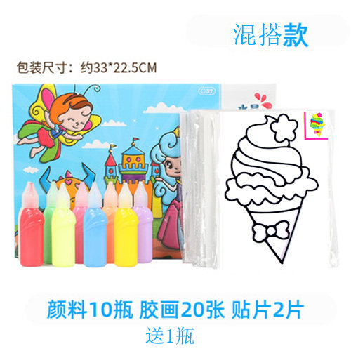 奕彩正品diy免烤水晶胶画自然图片