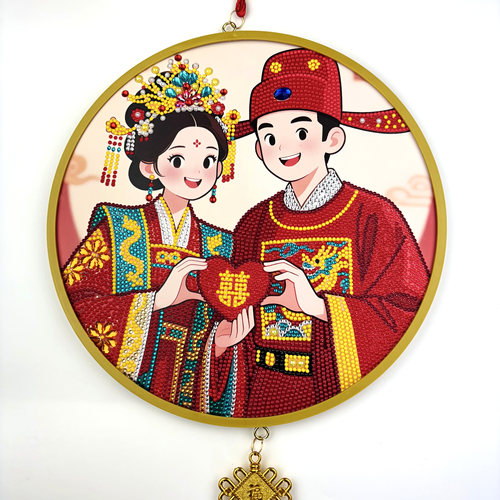 百年好合3D钻石画框新年手工diy