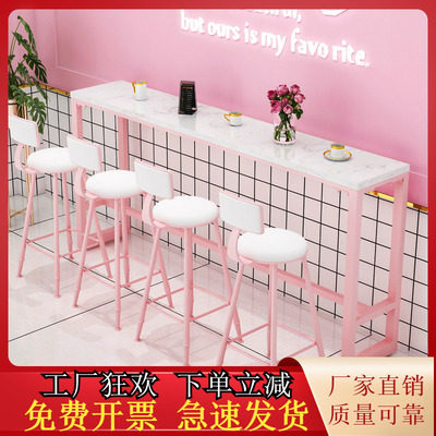 粉色网红吧台桌ins 简约长桌子靠墙高脚桌北欧奶茶店酒吧台家用