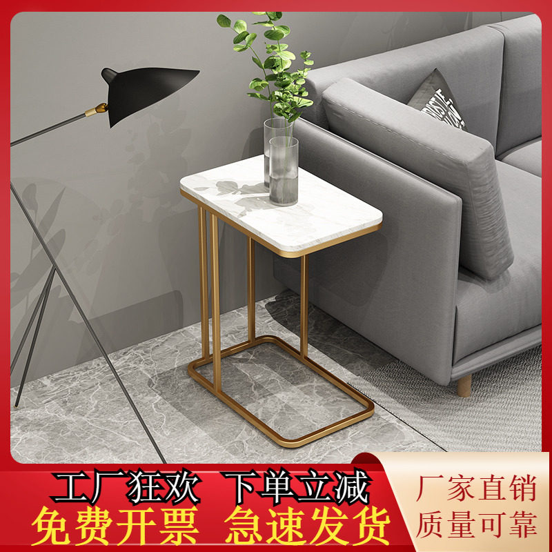 铁艺阳台玻璃大理石沙发小茶几