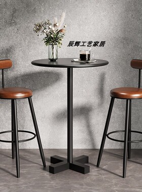 吧台椅北欧岛台高脚凳家用靠背现代简约咖啡店酒吧椅高脚椅高吧凳