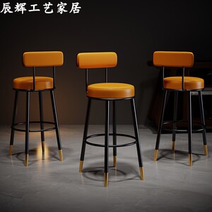 吧台椅北欧吧凳简约现代家用吧台凳高脚凳酒吧椅吧台靠背高脚椅子
