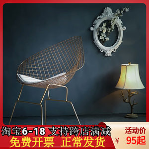 镂空铁丝椅 铁艺创意个性餐椅北欧现代简约休闲椅服装店椅子金色