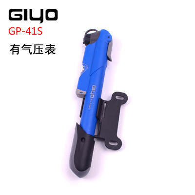 Pompe à vélo GIYO - Ref 2387390 Image 5