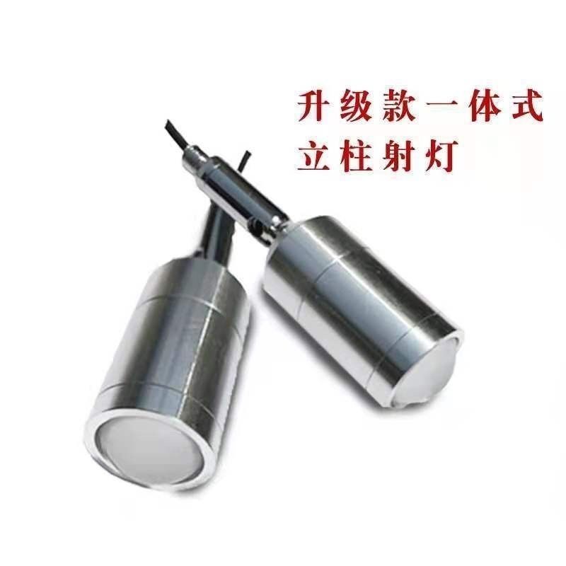 钛合金玻璃展柜顶灯射灯手办柜专用灯透明玻璃柜乐高展柜玻璃柜灯