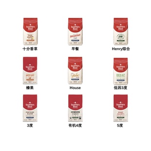 Best3级4级5级榛果香草低因有机美式 挂耳咖啡粉豆提神 Seattle