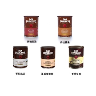 Don s肉桂榛果焦糖奶油香草坚果夏威夷KONA咖啡粉提神 Francisco