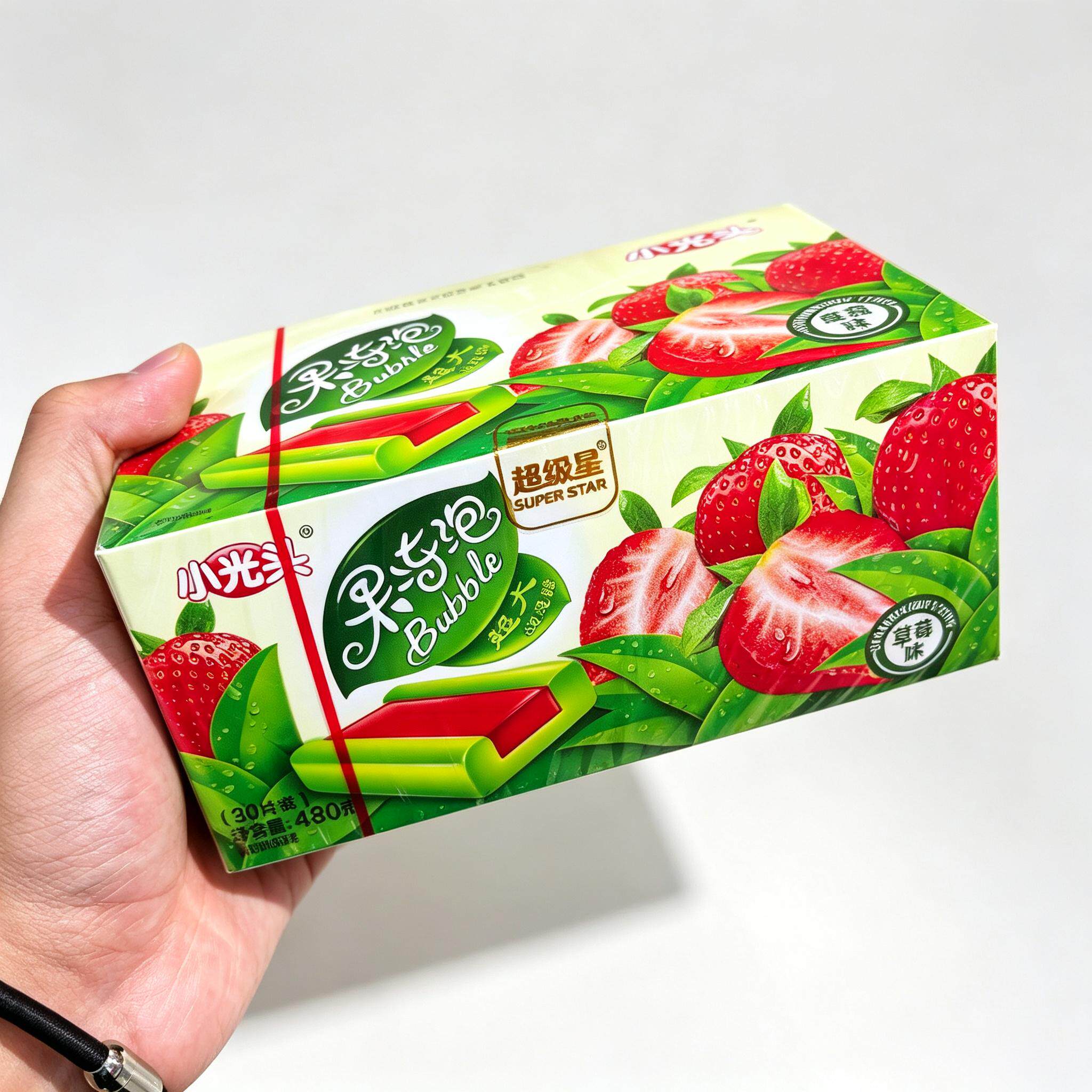 小光头果冻泡泡糖草莓西瓜蓝莓味网红同款学生上班族休闲零食糖果
