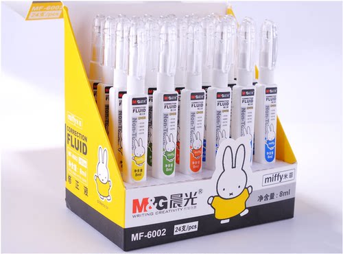 1支包邮晨光系列涂改液修正液MF-6002米菲修正液 8ML 涂改液 学生