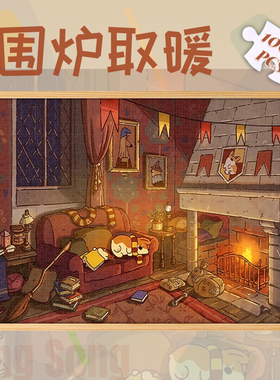 木质拼图1000片可爱猫咪卡通动物治愈系500成人益智减压300玩具