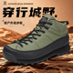 复刻徒步鞋 中邦运动登山鞋 秋冬户外露营鞋 美国外贸 GTX防水男款