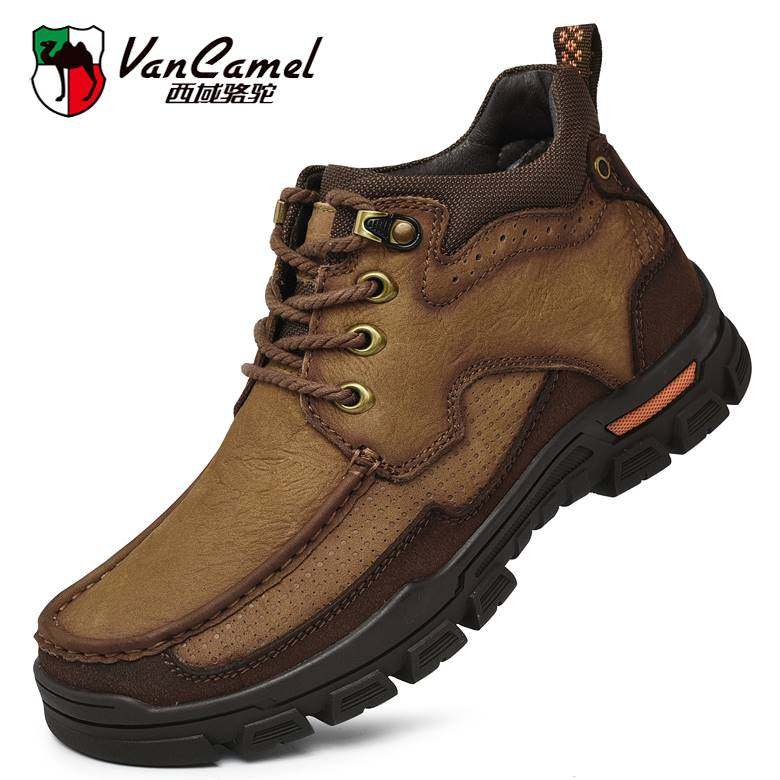 西域 骆驼棉鞋男真皮冬季保暖加绒厚底休闲高帮皮鞋中老年爸爸鞋,流行男鞋,高帮鞋,淘宝优惠券,粉丝福利购,淘宝优惠卷