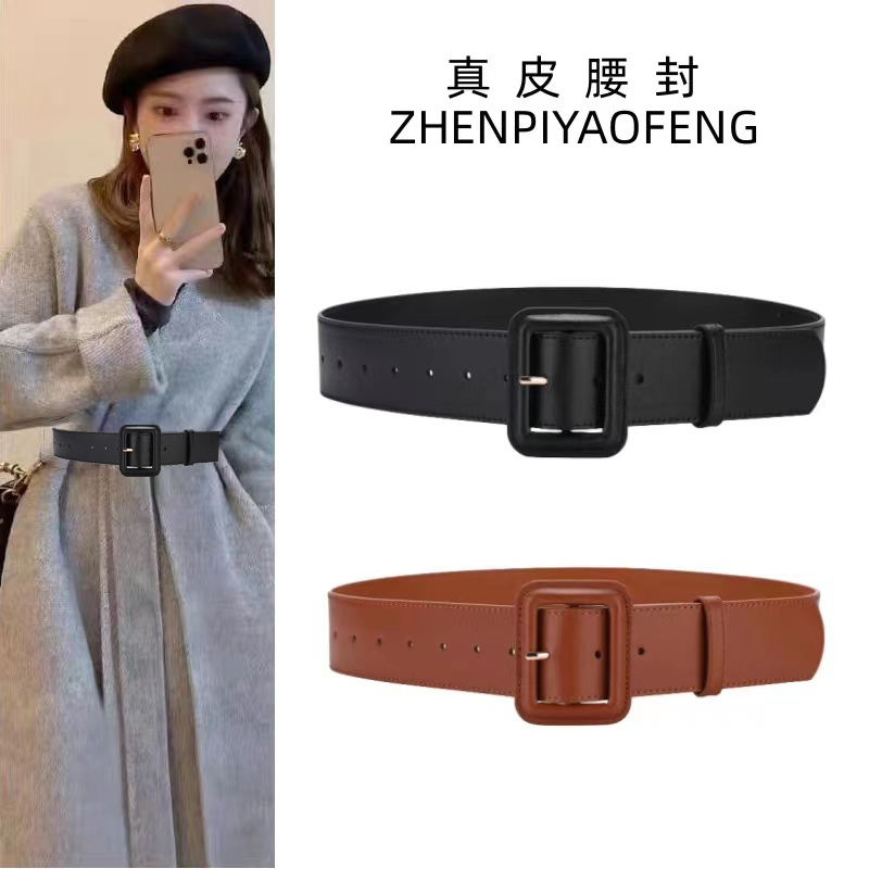 女方扣二层牛皮时尚百搭女士腰带