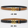 X buckle black+caramel