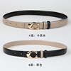 C buckle black+khaki