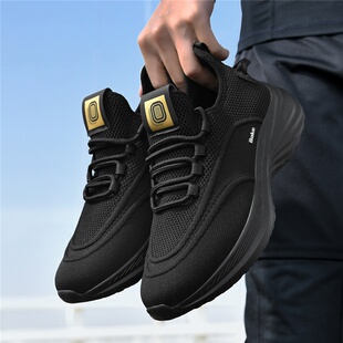 霸克休闲运动鞋低帮纯色夏季飞织网面透气潮鞋男款青少年学生跑步