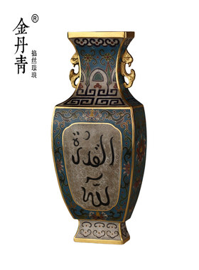 金丹青景泰蓝壁瓶墙饰壁挂花瓶