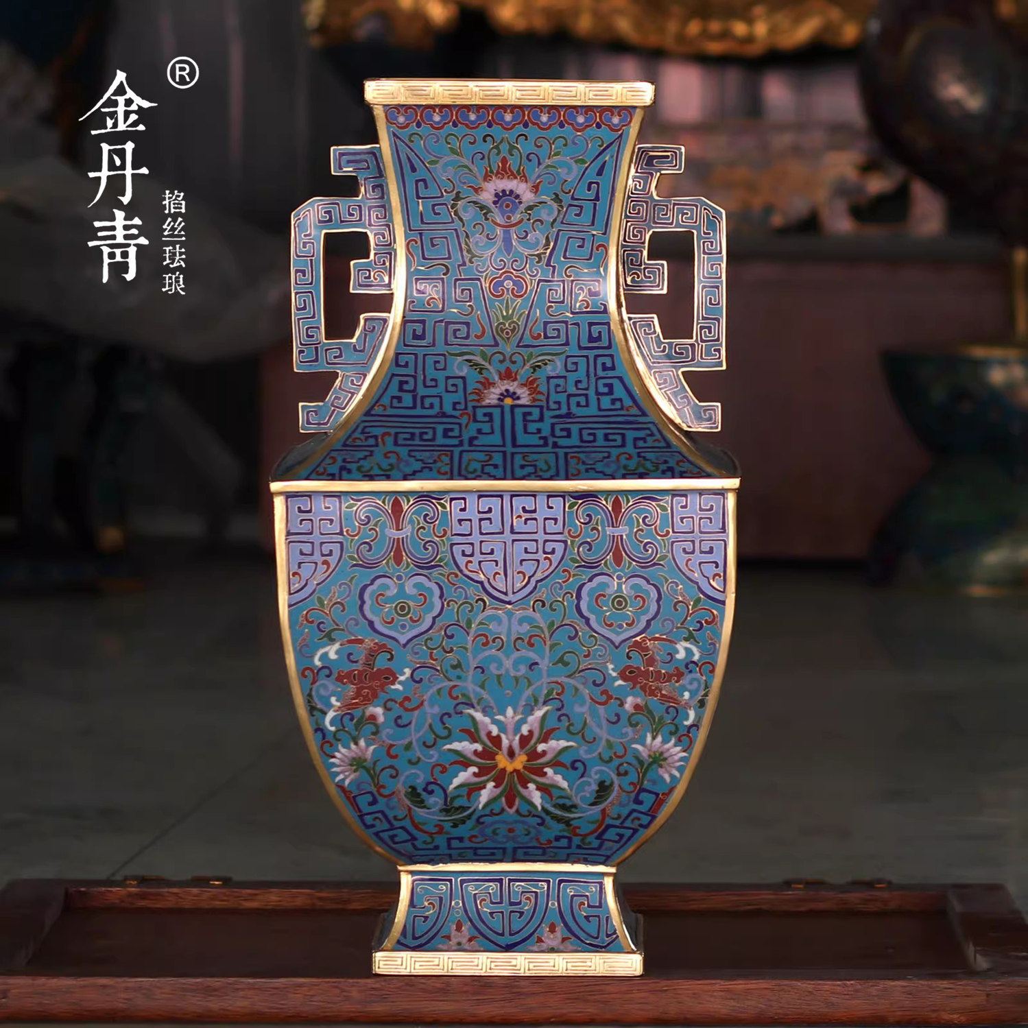 金丹青掐丝珐琅景泰蓝方花瓶