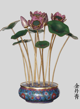 厚胎家居办公摆件金丹青盆景