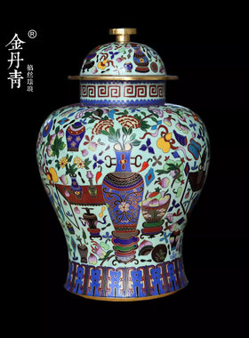 金丹青景泰蓝摆件礼品纯紫铜胎