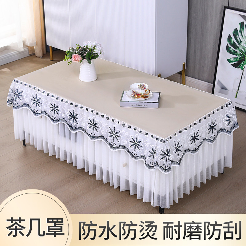 PU茶几布防水防油防烫全包茶几罩套欧式免洗长方形桌布电视柜桌垫,居家布艺,桌布,淘宝优惠券,粉丝福利购,淘宝优惠卷