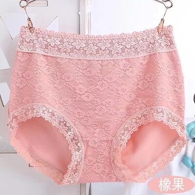 完美情侣内裤女棉加蕾丝双层提臀