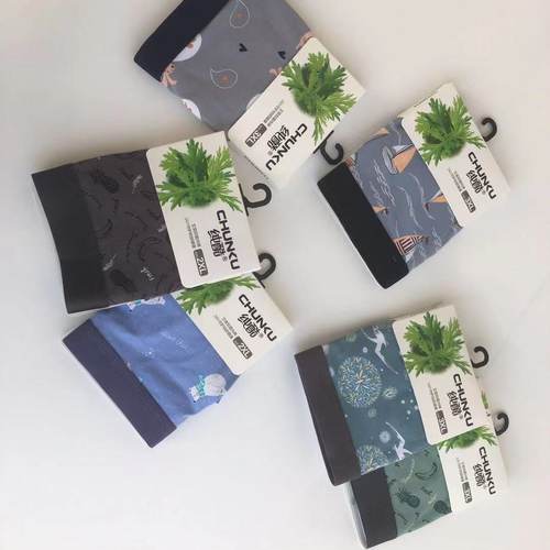 夏季抗菌中腰花卉甜美全棉纯酷