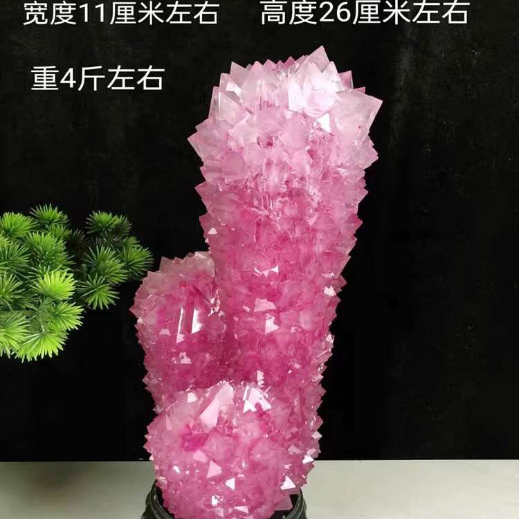 明矾晶体摆件结晶矿物晶体标本客厅观赏石工艺品创意家居装饰礼品
