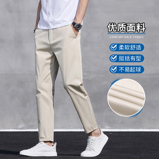 男士 男百搭薄裤 休闲裤 商务潮流春夏季 子 卡其色直筒九分裤 2026新款