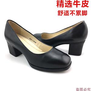 新款真皮黑色高跟女单鞋工作鞋软底软面舒服久站不累方跟鞋61602
