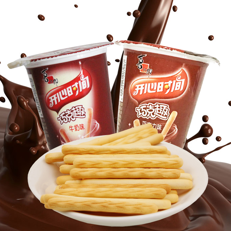 ÐÂÆ·Ï²Ö®ÀÉÇÉ¿ËȤ25g*24ÇÉ¿ËÁ¦Å£ÄÌÕº½´ÊÖÖ¸±ý¸ÉÐÝÏÐÁãʳ°üÓÊ