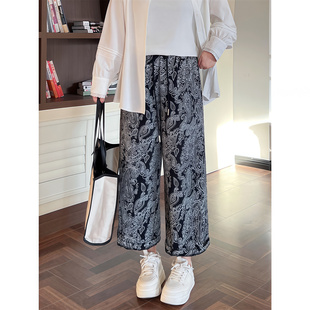 花契大码裤子4340高腰复古花纹胖mm小个子九分显瘦直筒休闲裤早秋