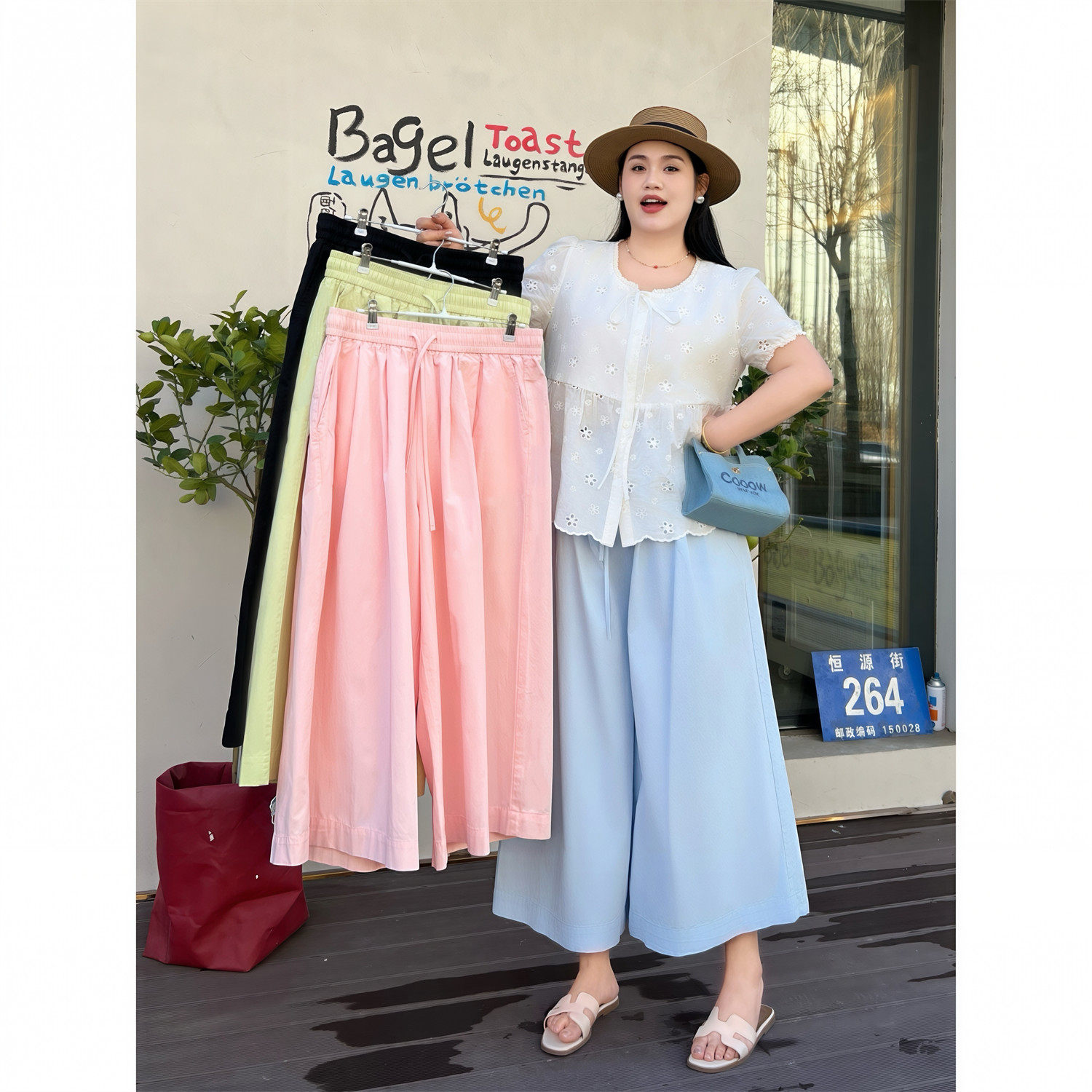 花契大码女装4280胖mm清爽透气阔腿裤夏季休闲减龄粉色薄款裤子,女装/女士精品,大码裤装,淘宝优惠券,粉丝福利购,淘宝优惠卷