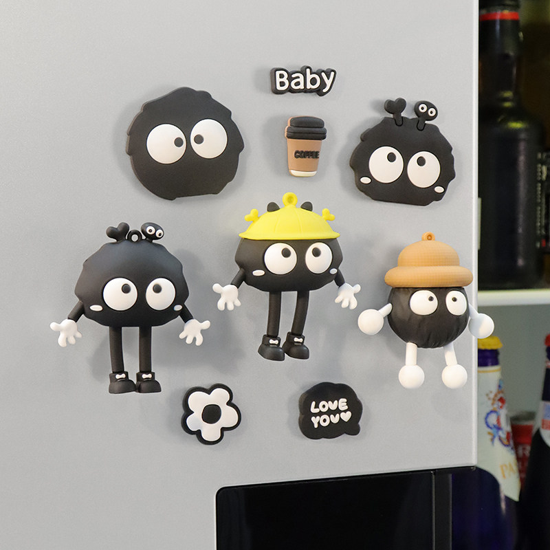可爱趣味搞怪眼睛黑煤球冰箱贴磁力贴防撞软胶磁吸快乐卡通装饰贴,家居饰品,冰箱贴,淘宝优惠券,粉丝福利购,淘宝优惠卷