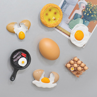 磁贴强力磁铁吸铁石留言帖磁力贴 创意仿真食物鸡蛋荷包蛋冰箱贴