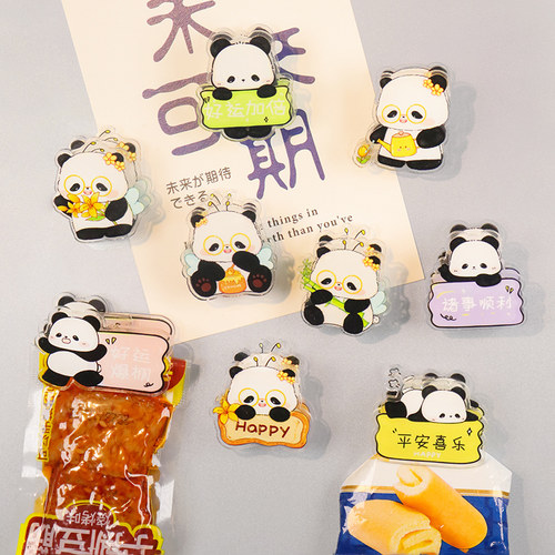 卡通PP夹冰箱贴零食防潮封口夹子