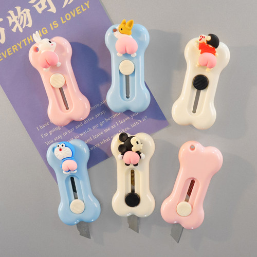 磁吸便携拆快递刀美工刀冰箱贴