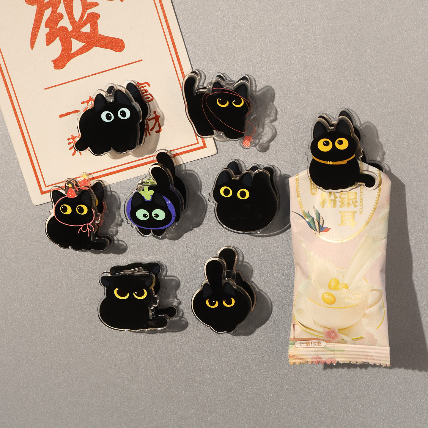 可爱黑猫PP夹冰箱贴便签夹文件夹图片